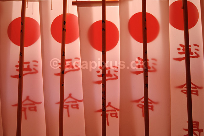 Kasuga-Taisha Shrine. Vimpler i Kasuga-Taisha Shrine templet i Nara ; ; Kasuga-Taisha Shrine / Nara; Japan; Asien; ; templer, buddisme, buddhism, buddistisk