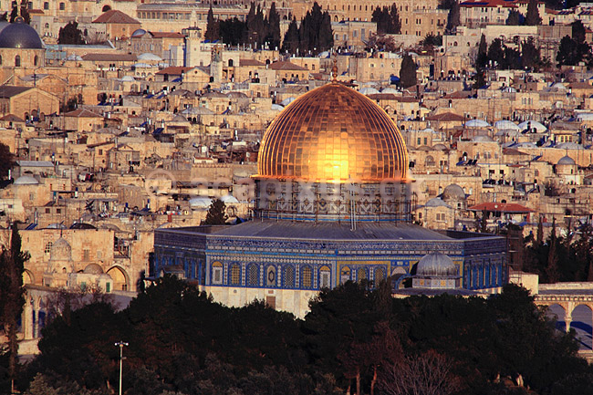 Tempel Bjerget. Haram Ash-Sharif / Tempel Bjerget med Dome of the Rock set fra Mount of Olives ( Scan af KOL5171 ) ; ; Jerusalem; Israel; Asien; ; Islam, moskeer