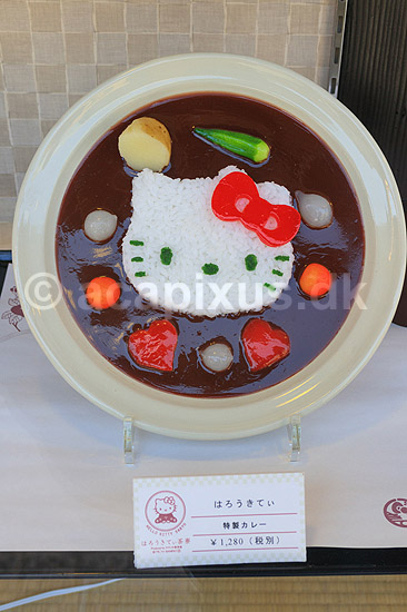 Hallo Kitty risret. Tallerken med Hallo Kitty-risret udstillet i restaurant vindue i Kyoto; ; Porta / Kyoto; Japan; Asien; ; Mad, f�devarer, restauranter, madvarer, kager, ris