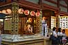   Jishu Shrine / Kiyomizu-dera / Kyoto Japan Asia  